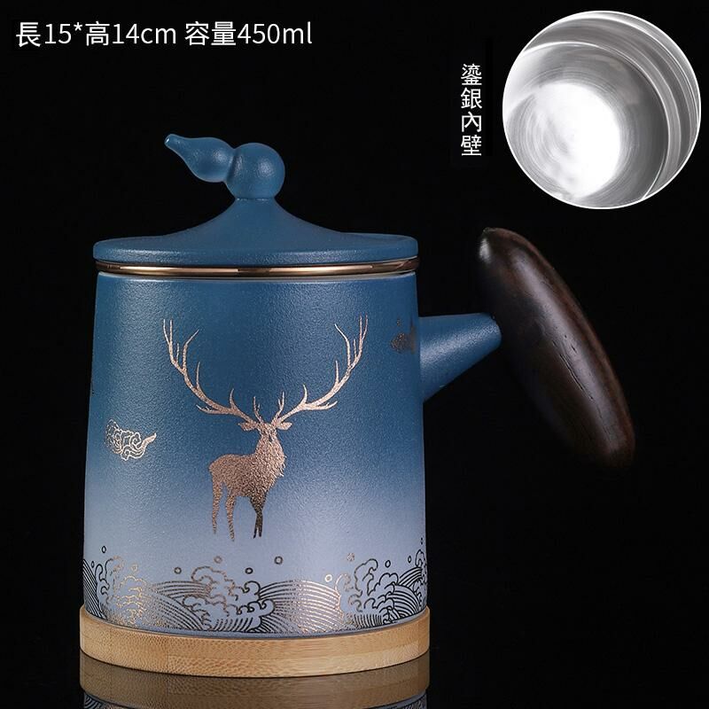 Hot recommended office ceramic cup with lid, tea and water separation tea cup (gradient sapphire blue with you all the way - silver liner)