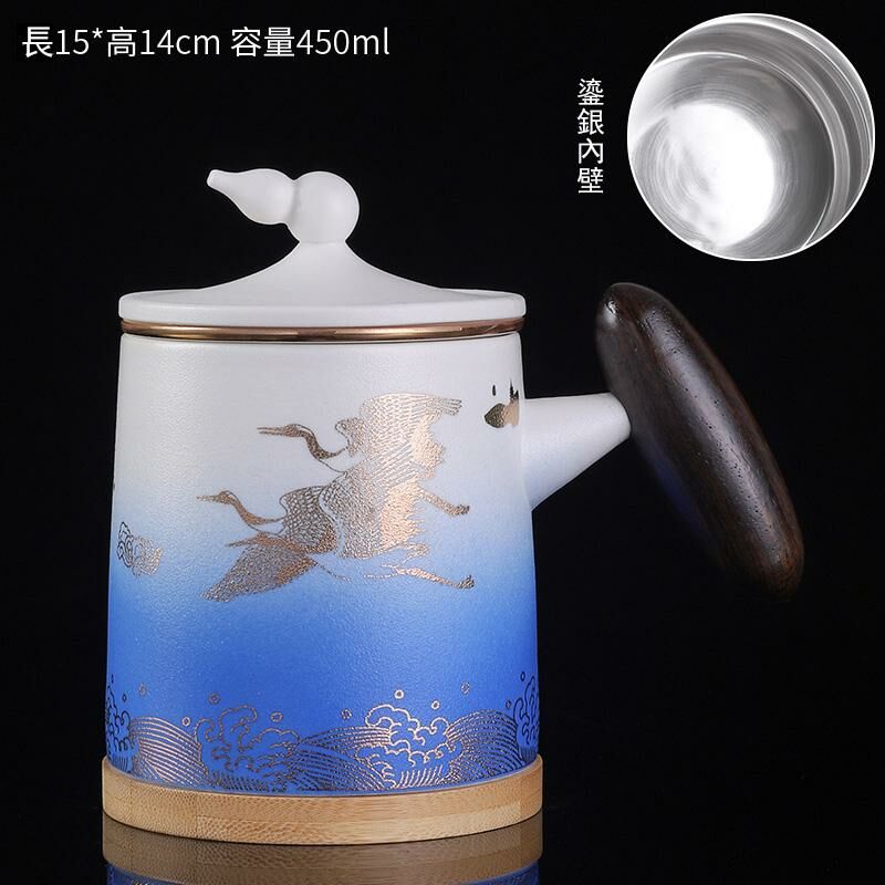 Hot recommended office ceramic cup with lid, tea and water separation tea cup (gradient sky blue double cranes are auspicious - silver liner)