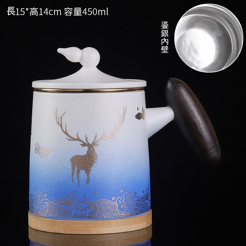 Hot recommended office ceramic cup with lid, tea and water separation tea cup (gradient sky blue, I will be with you all the way - silver liner)