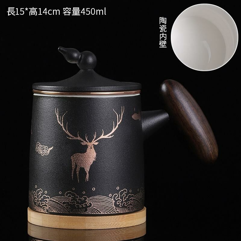 Hot recommended office ceramic cup with lid, tea and water separation tea cup (black all the way with you - ceramic liner)