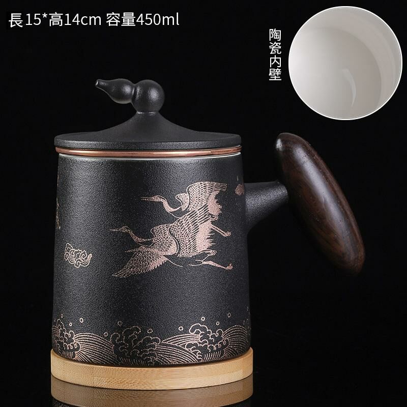 Hot recommended office ceramic cup with lid, tea and water separation tea cup (black double crane Chengxiang-ceramic liner)