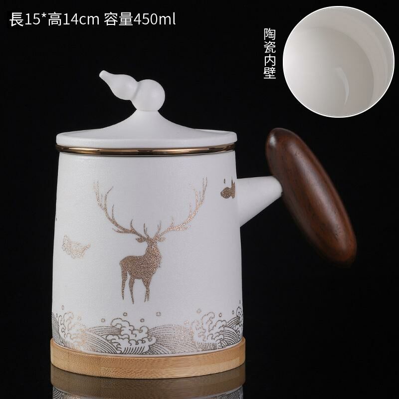 Hot recommended office ceramic cup with lid, tea and water separation tea cup (white all the way with you - ceramic liner)