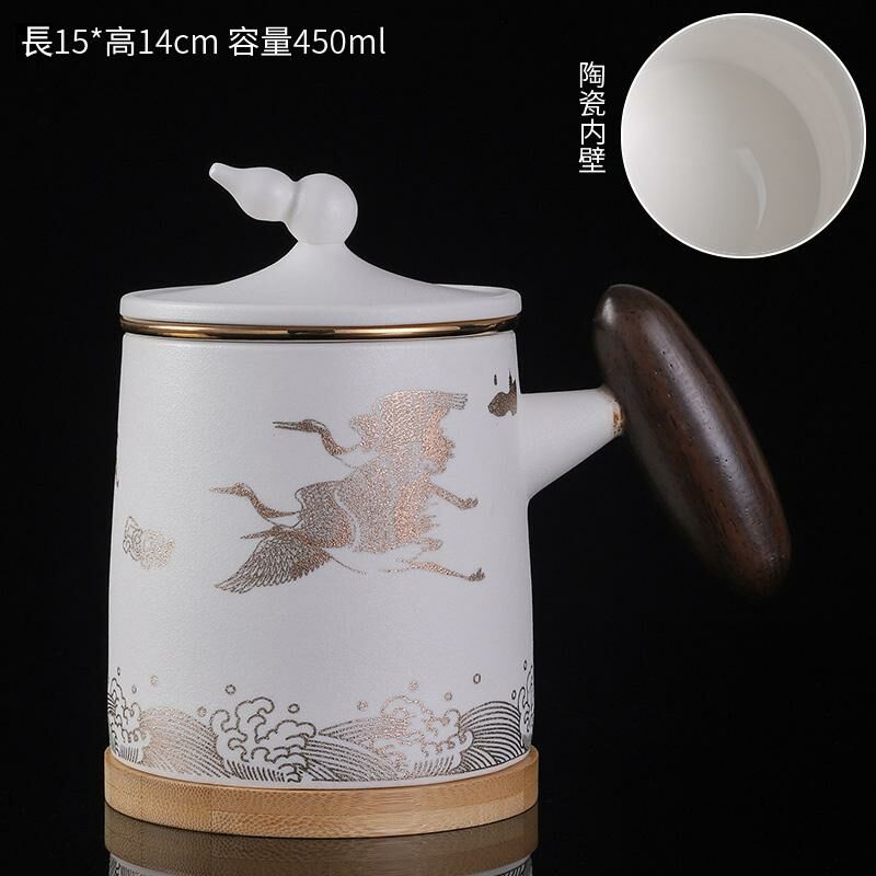 Hot recommended office ceramic cup with lid, tea and water separation tea cup (white double cranes - ceramic liner)