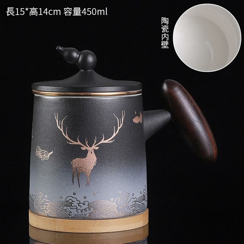 Hot recommended office ceramic cup with lid, tea and water separation tea cup (gradient black with you all the way - ceramic liner)