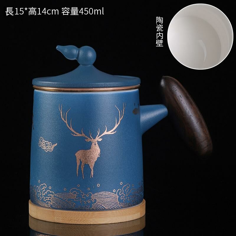 Hot recommended office ceramic cup with lid, tea and water separation tea cup (gradient sapphire blue with you all the way - ceramic liner)