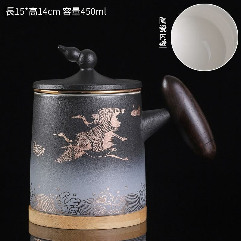 Hot recommended office ceramic cup with lid, tea and water separation tea cup (gradient black double cranes are auspicious - ceramic liner)