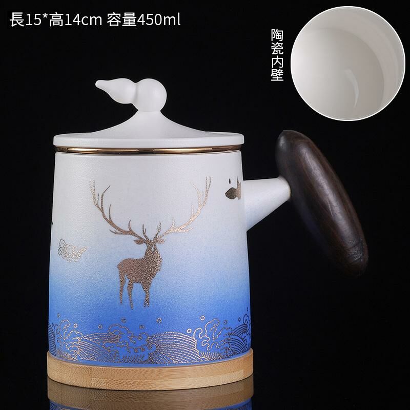 Hot recommended office ceramic cup with lid, tea and water separation tea cup (gradient sky blue, I will be with you all the way - ceramic liner)
