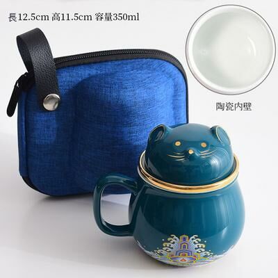 Hot recommended office ceramic cup with lid, tea and water separation tea cup (3 peacock green money rat office cup 300ml)