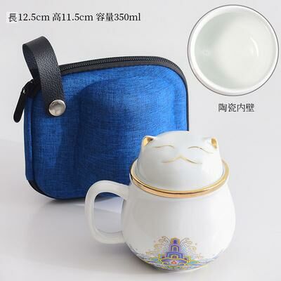 Hot recommended office ceramic cups with lids for tea and water separation (8 white lucky cat office cups 300 ml)