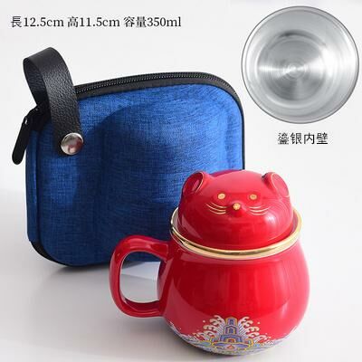 Hot recommended office ceramic cup with lid, tea and water separation tea cup (9 gilt silver and red money rat office cup 300ml)