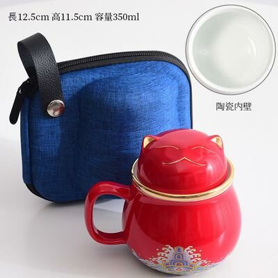 Hot recommended office ceramic cup with lid, tea and water separation tea cup (5 Jihong Lucky Cat Office Cup 300ml)