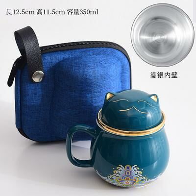 Hot recommended office ceramic cup with lid, tea and water separation tea cup (15 gilt silver malachite green lucky cat office cup 300ml)