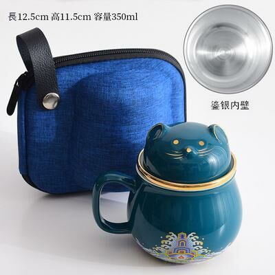 Hot recommended office ceramic cup with lid, tea and water separation tea cup (11 gilt silver peacock green money mouse office cup 300ml)