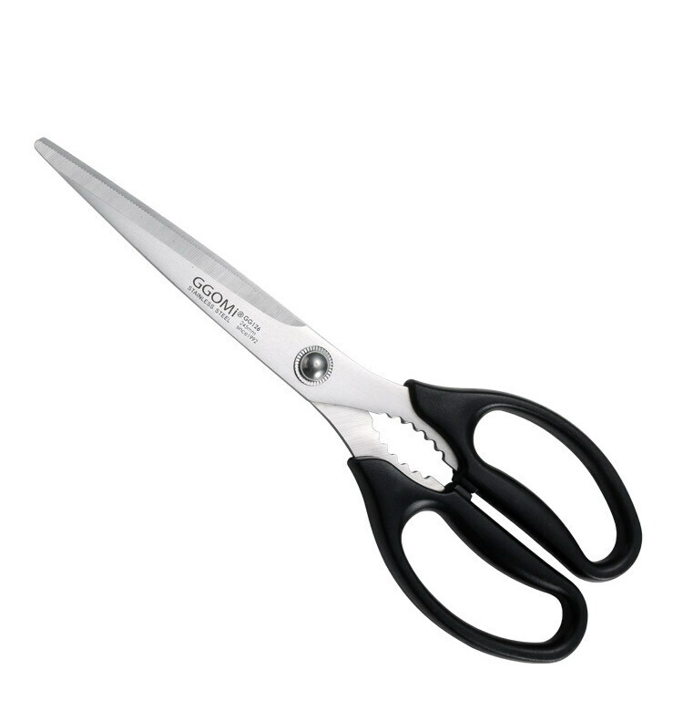Hot push kitchen scissors (GG126)