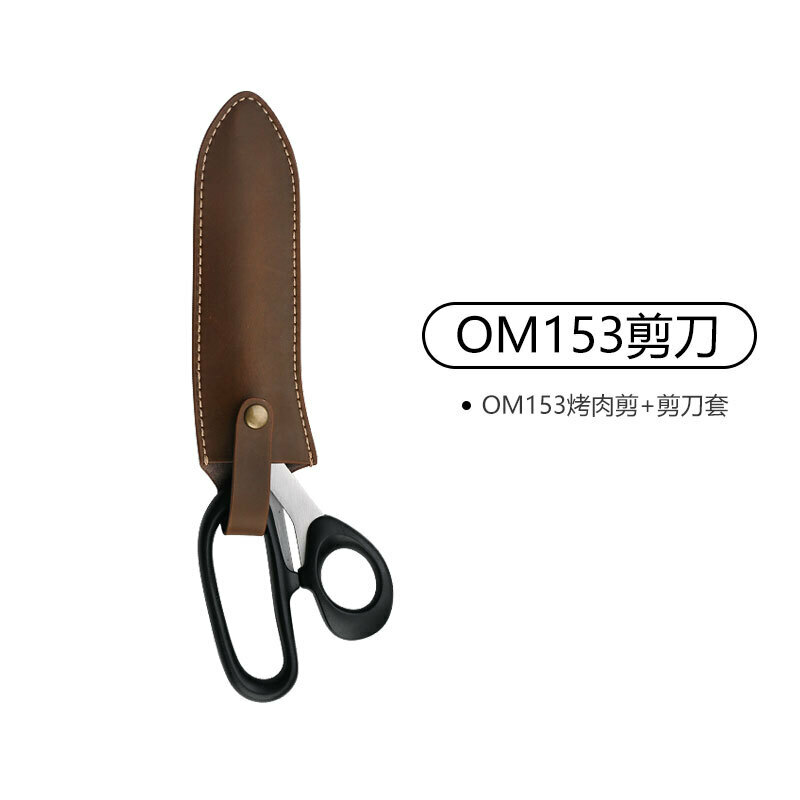 Popular barbecue scissors set (OM153)