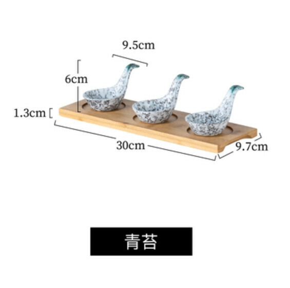 爆款陶瓷碟【勺狀小碟（3個裝帶木託盤）-青苔】 