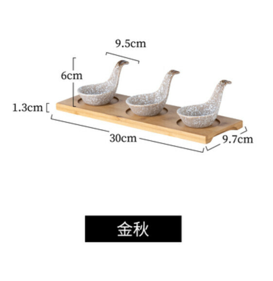 爆款陶瓷碟【勺狀小碟（3個裝帶木託盤）-金秋】 