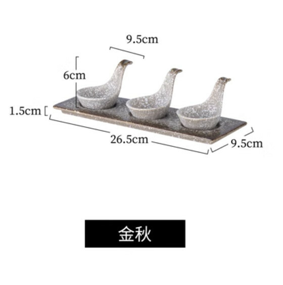 爆款陶瓷碟【勺狀小碟（3個裝帶陶瓷託盤）-金秋】 