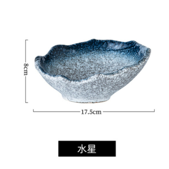 爆款陶瓷碗【不規則-水星】 