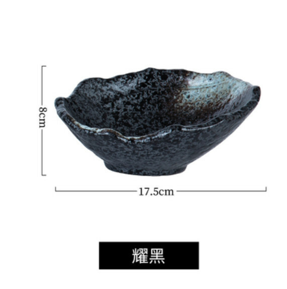 爆款陶瓷碗【不規則-耀黑】 