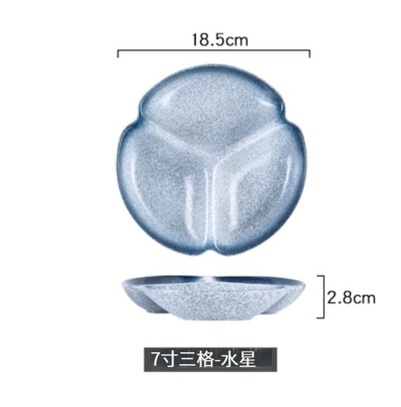 Popular ceramic plate [7-inch three-compartment-Mercury]
