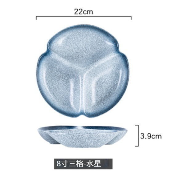 Popular ceramic plate [8-inch three-compartment-Mercury]
