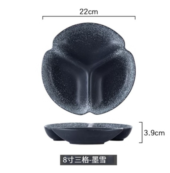 Popular ceramic plate [8-inch three-compartment-Mo Xue]