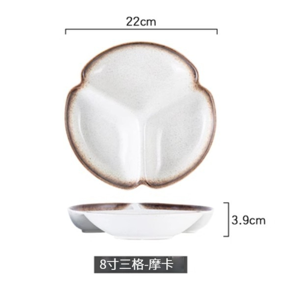 Popular ceramic plate [8-inch three-compartment-Mocha]