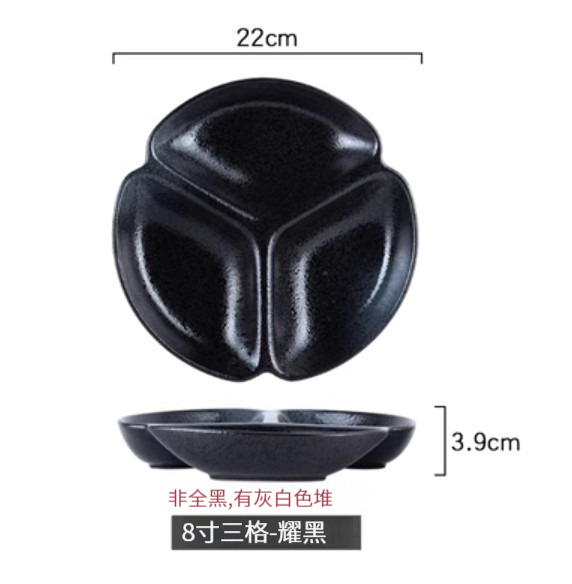 Popular ceramic plate [8-inch three-compartment - Yaohei]
