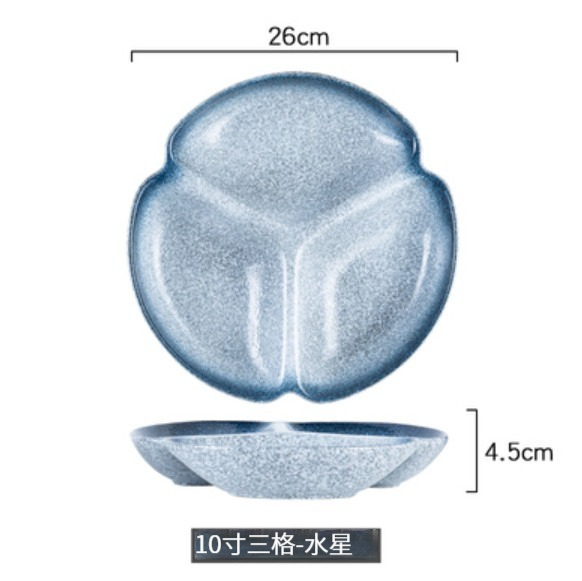 Popular ceramic plate [10-inch three-compartment-Mercury]