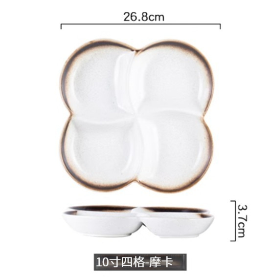 Popular ceramic plate [10-inch four-grid-Mocha]