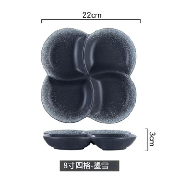 Popular ceramic plate [8-inch four-grid-Mo Xue]