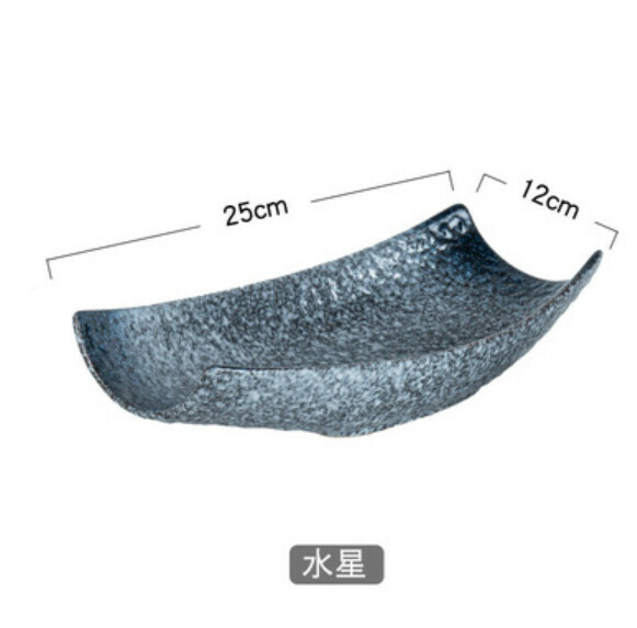 Popular ceramic plate [Mercury]