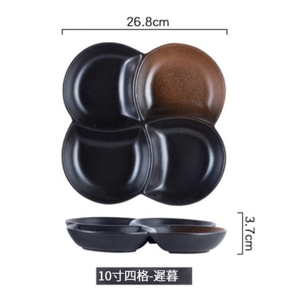 Popular ceramic plate [10-inch four-frame-Chimu]