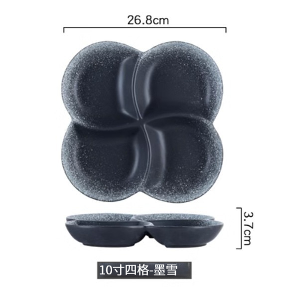 Popular ceramic plate [10-inch four-grid-Mo Xue]