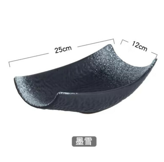 Popular ceramic plate [Mo Xue]