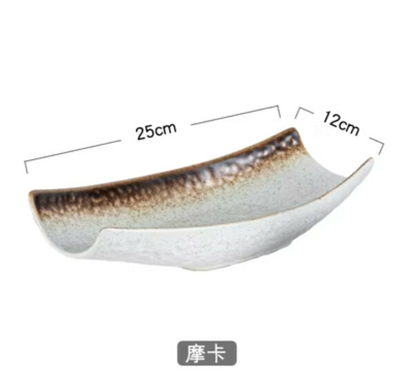 Popular ceramic plate [Mocha]