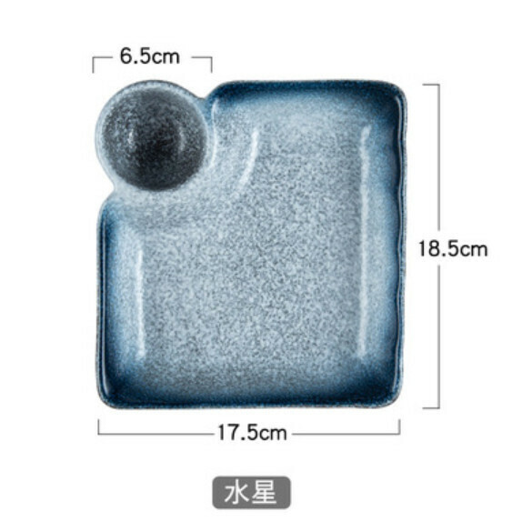 Popular ceramic plate [Mercury]