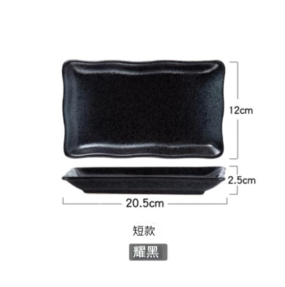 Popular ceramic plate [rectangular sushi plate-short style black]