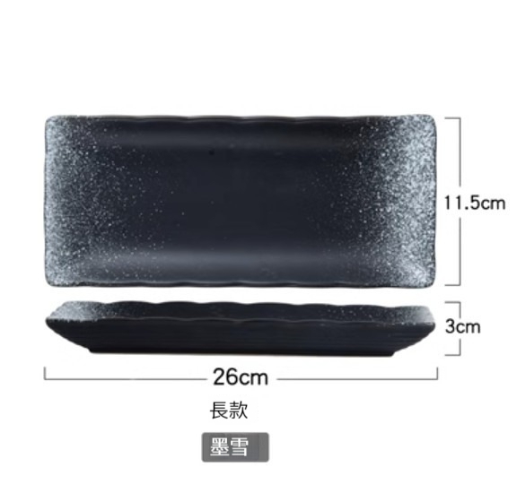 Popular ceramic plate [rectangular sushi plate-long moxue]
