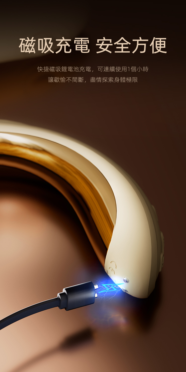 ZALO,ZALO TALIS,ZALO 按摩棒,G點按摩棒,高潮按摩棒,震動按摩棒,G點拍打,情趣用品,情趣玩具,成人玩具