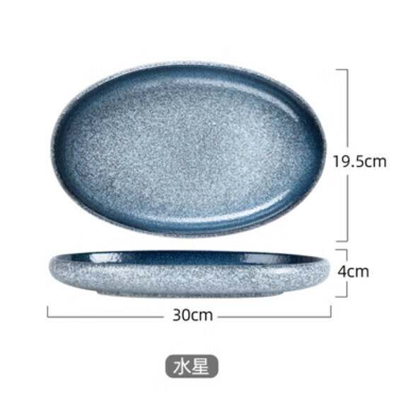 Popular ceramic plate [Fish Plate-Mercury]