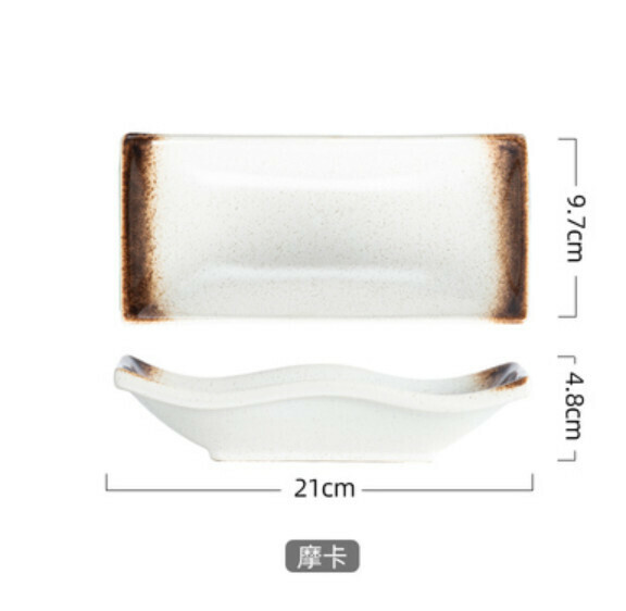 Popular ceramic plate [Fish Plate-Mocha]