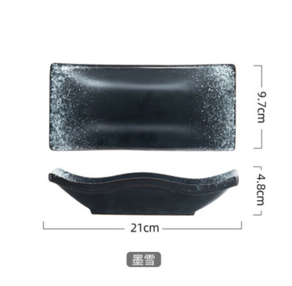 Popular ceramic plate [Fish Plate-Mo Xue]