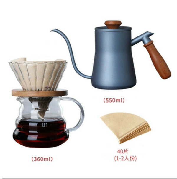 爆款手沖咖啡器具套裝-360ml壺+竹托V01濾杯+藍手沖壺+濾紙