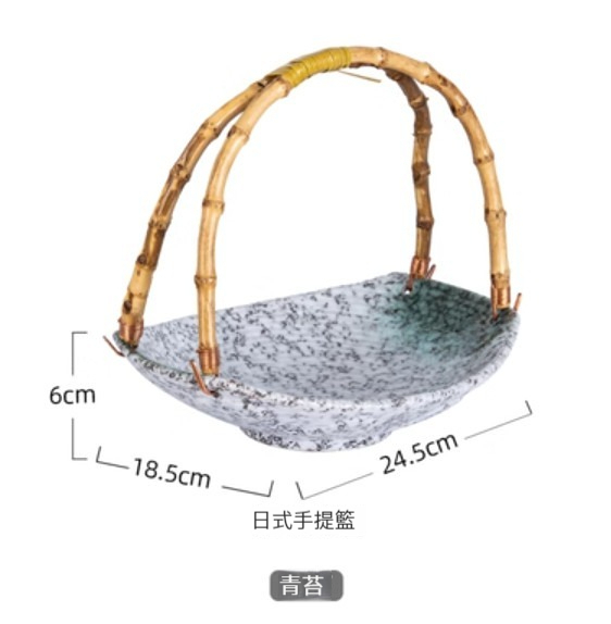 New ceramic plate [hand basket-moss]