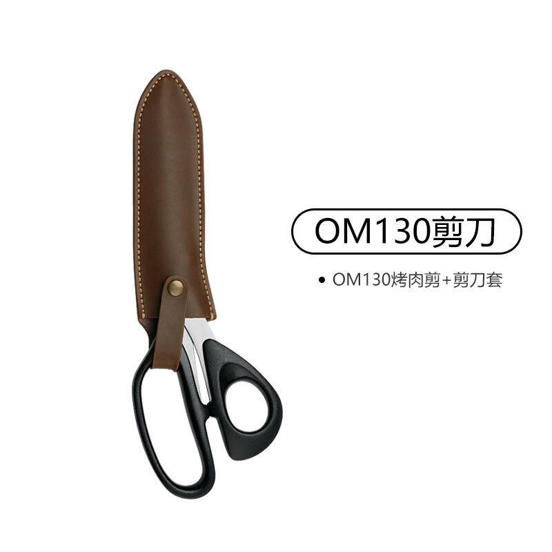 New barbecue scissors set (OM130)