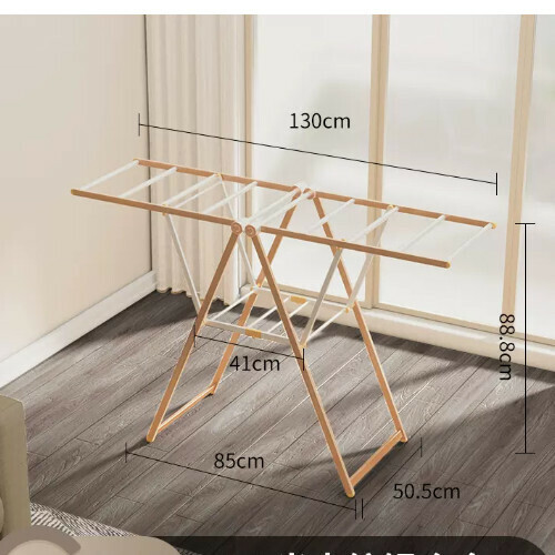 New clothes drying rack [1.3 meters aluminum alloy wood grain standard model] Size: [Large]