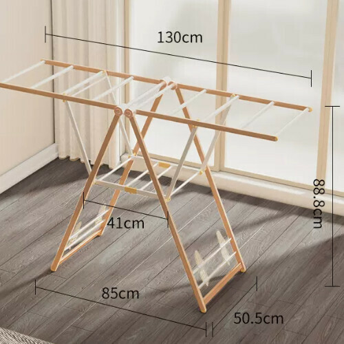 New clothes drying rack [1.3 meters aluminum alloy wood grain regular style - with shoe stretcher] Size: [Large]