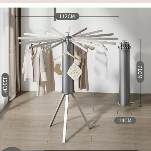 New clothes drying rack [octagonal style texture gray luxury style aluminum feet aluminum pole-16 pole] Size: [Large]